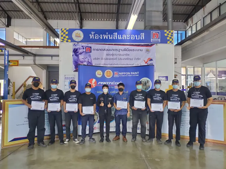 นิปปอนเพนต์จับมือสพร.8 นครสวรรค์รับรองแรง...