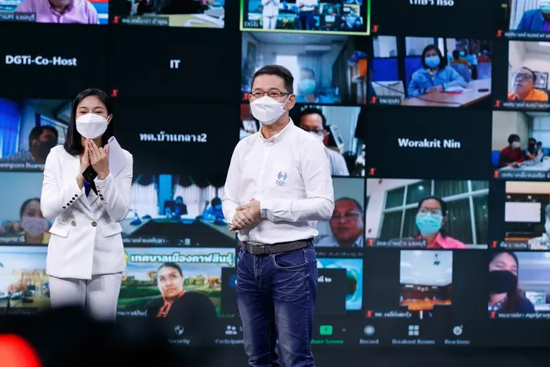 DGA เร่งเครื่องดันรัฐบาลดิจิทัล "สู่ท้องถิ่น" เปิดตัวโครงการประกวดนวัตกรรม "ท้องถิ่นดิจิทัล 2564"
