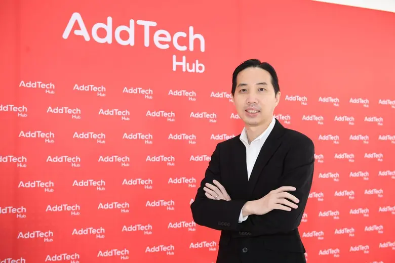 บมจ. แอดเทค ฮับ (ADD) โรดโชว์แบบซุ่มเงียบ...