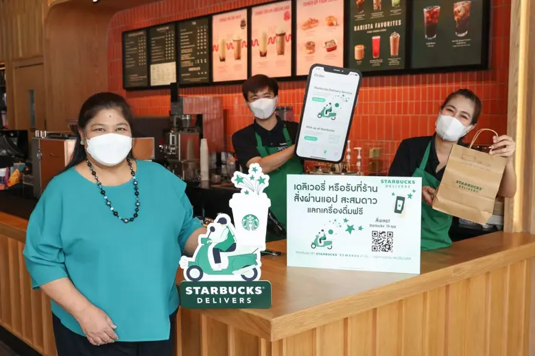 สตาร์บัคส์ ประเทศไทย เปิดตัว Starbucks(R)...