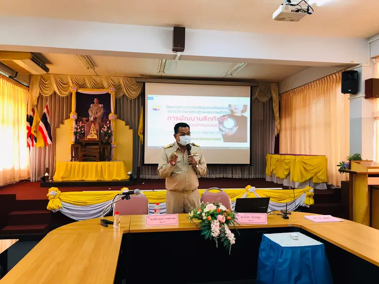 วันที่ 12 กรกฎาคม 2564 นายวิริยะ ทองเหลือ...