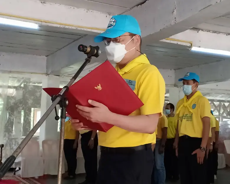 นายธัชกร หัตถาธยากูล ผู้ว่าราชการจังหวัดบ...