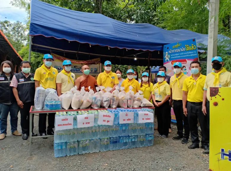 โครงการพัฒนาทักษะอาชีพขับเคลื่อนจิตอาสาพัฒนาคุณภาพชีวิต