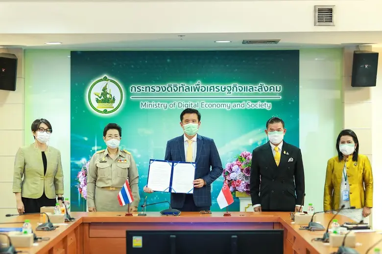 "ชัยวุฒิ" รมว.ดีอีเอส ลงนามเอ็มโอยูร่วม รมต.ไอซีที ประเทศสิงคโปร์ ยกระดับความร่วมมือด้านเศรษฐกิจดิจิทัล