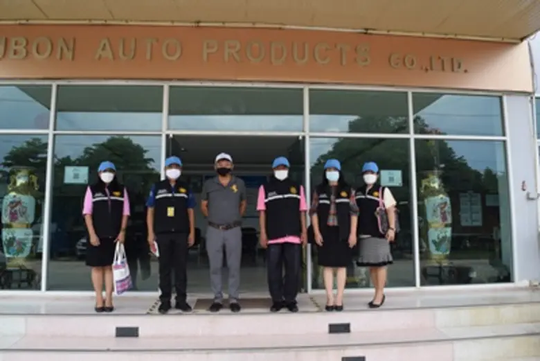 13 ก.ค.64 สถาบันพัฒนาฝีมือแรงงาน 7 อุบลรา...