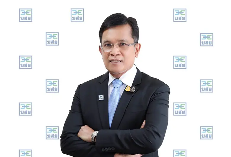 คณะกรรมการบรรษัทประกันสินเชื่ออุตสาหกรรมข...