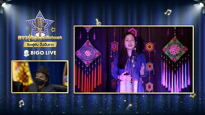 เอิ้นขวัญ-วรัญญา ปลื้มพาลูกทีมคว้าแชมป์ Bigo Live ดาวรุ่งลูกทุ่งเสียงทอง