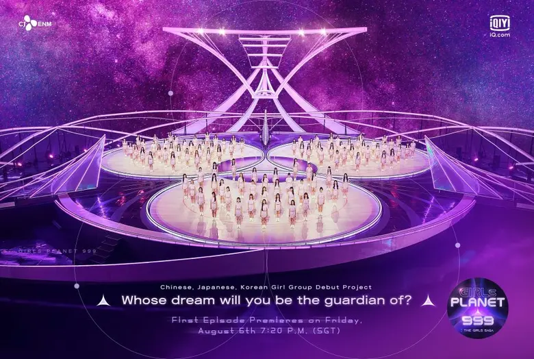 iQiyi (อ้ายฉีอี้) เปิดตัวรายการเกาหลีเฟ้นหาไอดอล 'Girls Planet 999' เริ่ม 6 สิงหาคมนี้