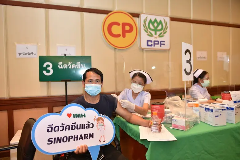 นายกอบชัย บุญอรณะ ผู้ว่าราชการจังหวัดนครร...