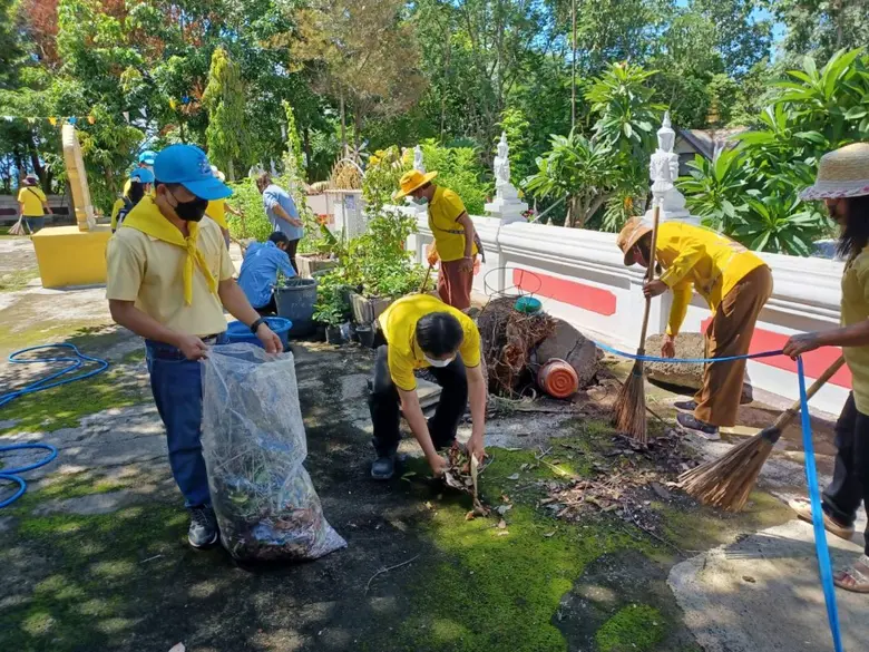 สนพ.พย.จัดกิจกรรมจิตอาสาพัฒนาทักษะ