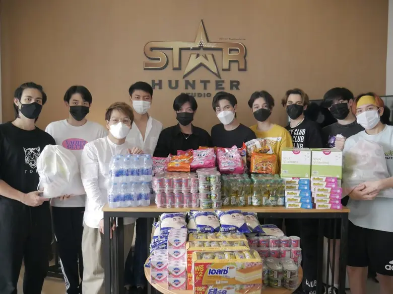 โอ๋ สตาร์ฮันเตอร์ หรือ ยชญ กรณ์หิรัญ กรรม...