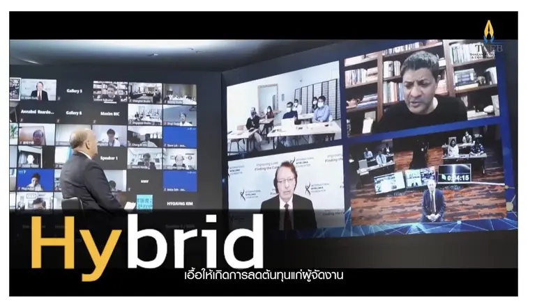 อุตสาหกรรมไมซ์สร้างมูลค่ากว่า 2 แสนล้านบา...