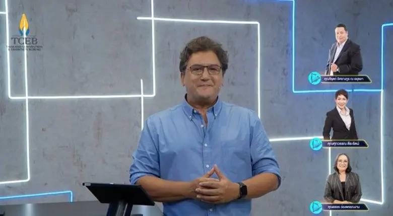 ทีเส็บ จัดหลักสูตร 2HY เร่งพัฒนาศักยภาพอุตสาหกรรมไมซ์ พร้อมเชิญชวนเรียนออนไลน์ ล้ำสมัย ปรับใช้ได้จริง