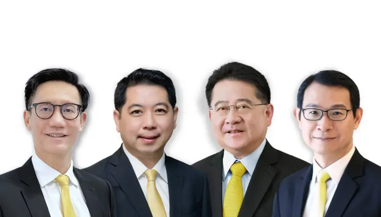 กรุงศรี (ธนาคารกรุงศรีอยุธยา จำกัด (มหาชน...