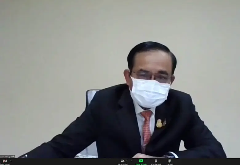 บอร์ดดีอี เคาะแผนปฏิบัติการปัญญาประดิษฐ์แ...