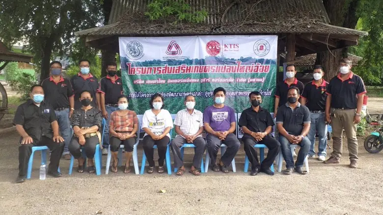 นายเพทาย หมื่นจิตร ผู้จัดการสายปฏิบัติการ...