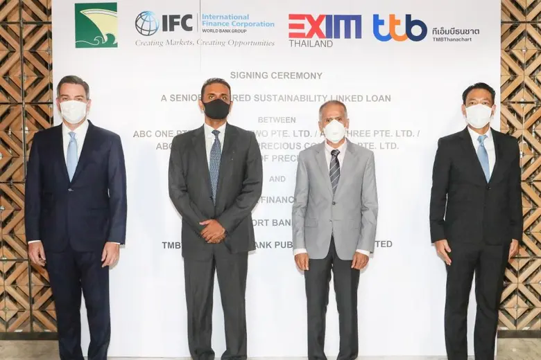 ทีเอ็มบีธนชาต หรือ ทีทีบี (ttb) โดย นายอเ...