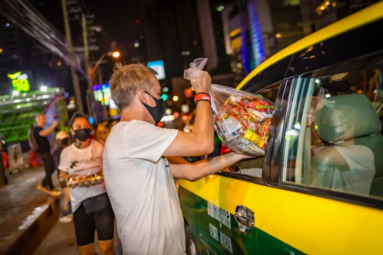 กลุ่มบริษัทแพนเธรา ผู้ให้บริการบาร์ ร้านอ...