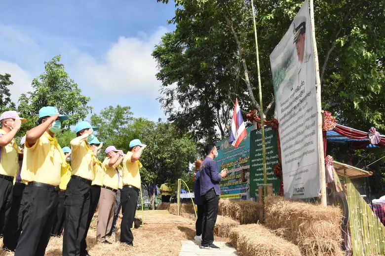 จังหวัดมหาสารคาม จัดกิจกรรม "จิตอาสาพัฒนา...