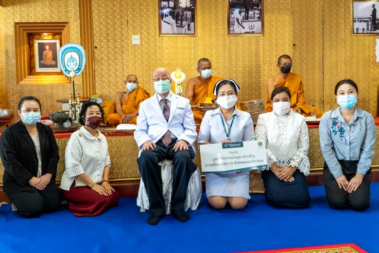 โรงพยาบาลไทยนครินทร์ร่วมกับมูลนิธิหลวงพ่อ...