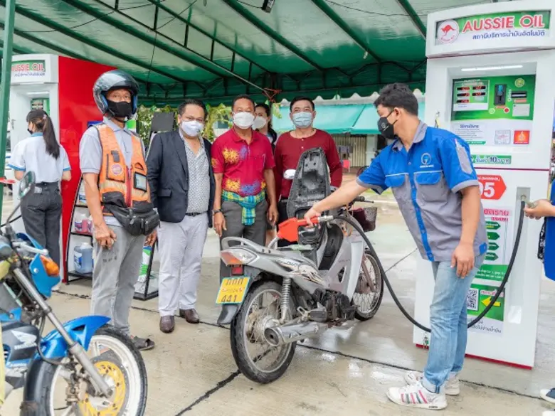 บริษัท คลังน้ำมันออสซี่ออยล์ ร่วมกับ องค์...