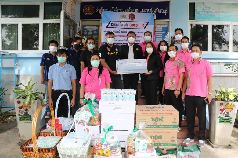 กรมสวัสดิการและคุ้มครองแรงงานอนุมัติเงินก...