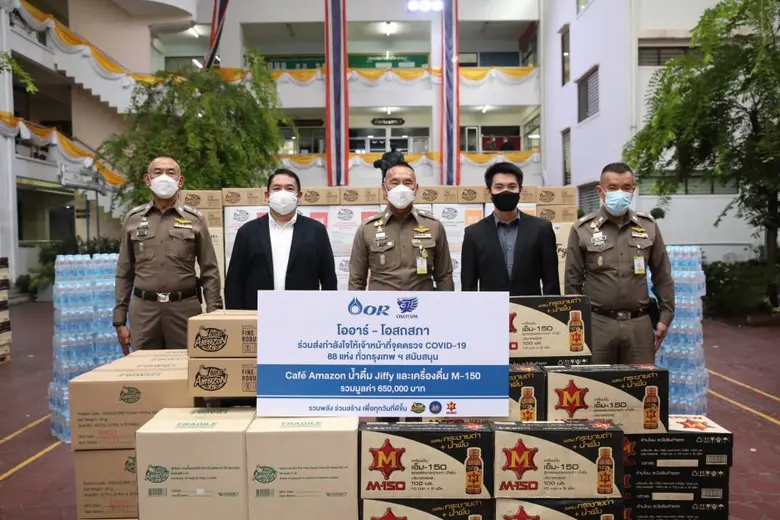 พลตำรวจตรี ปิยะ ต๊ะวิชัย รองผู้บัญชาการตำ...