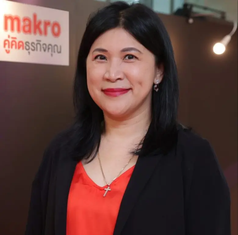 บริษัท สยามแม็คโคร จำกัด (มหาชน) ร่วมกับ ...