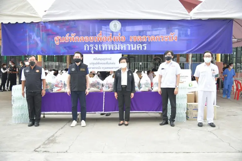 บริษัท ไทยฮอนด้า แมนูแฟคเจอริ่ง จำกัด ผู้...