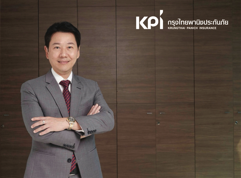 บริษัท กรุงไทยพานิชประกันภัย จำกัด (มหาชน...