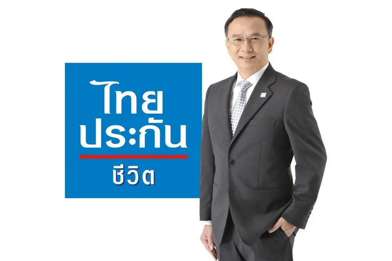 ไทยประกันชีวิต ยืนยันให้ความคุ้มครองโควิด...