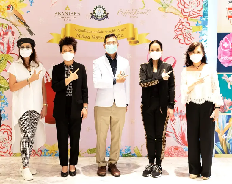 เลือดขาดแคลนหนัก วชิรพยาบาลจับมือเอกชนรับ...