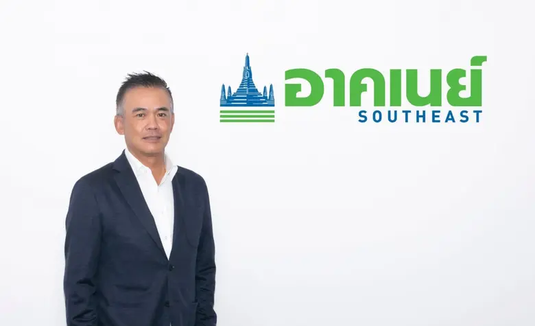 อาคเนย์ประกันภัย หนึ่งในสายธุรกิจหลักด้าน...