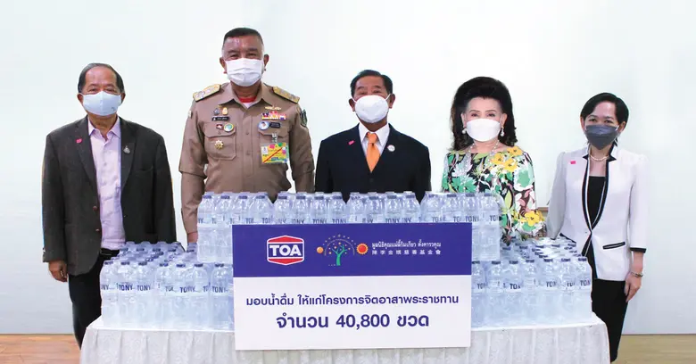 บริษัท ทีโอเอ เพ้นท์ (ประเทศไทย) จำกัด (ม...