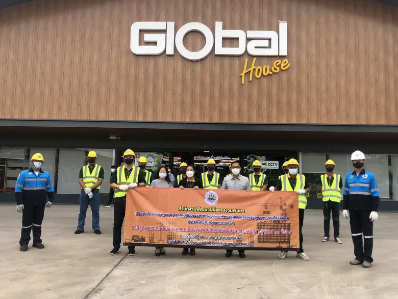 เมื่อวันที่ 12.ก.ค. 2564 สำนักงานพัฒนาฝีม...