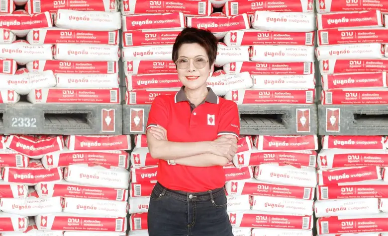 "ปูนลูกดิ่ง" ร่วมส่งกำลังใจให้คนไทยก้าวฝ่...