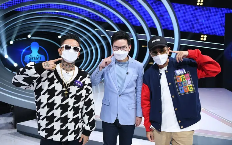 เก็งสุดตัว! "โต้ง ทูพี" จับคู่แร็ปเปอร์เพื่อนซี้ "เดย์ ไทเทเนียม" ตีโจทย์ทายอายุ หมอลำหน้าหล่อ "เต๋า - ภูศิลป์" ในรายการ "GUESS MY AGE"