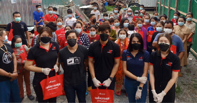 พนักงานจิตอาสา บริษัท แอพพลิแคด จำกัด (มห...