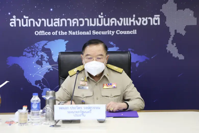 วันที่ 19 ก.ค. 64 เวลา 10.00 น. ณ ห้องประ...