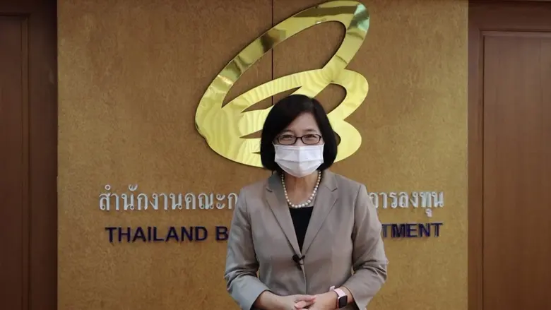 นางสาวดวงใจ อัศวจินตจิตร์ เลขาธิการคณะกรร...