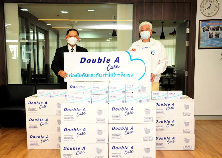 ดั๊บเบิ้ล เอ มอบหน้ากากอนามัย สนับสนุนมูล...