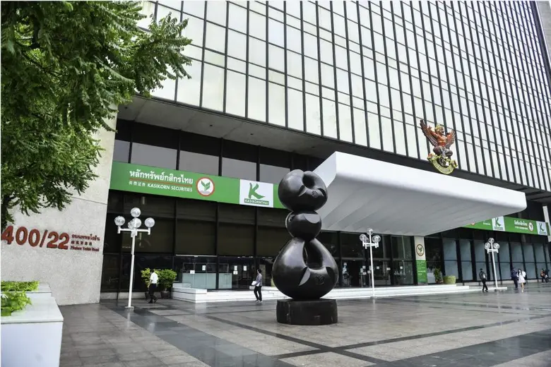 ธนาคารกสิกรไทย แจ้งผลประกอบการงวดครึ่งปีแรก ปี 64 กำไร 19,521 ล้านบาท