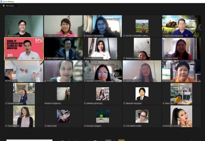 ม.ศรีปทุม จัดอบรมออนไลน์ "การเรียนรู้และพัฒนานวัตกรรม เพื่อยกระดับศักยภาพการสอนสะเต็มศึกษา" คณะครูโรงเรียนบางบัวฯ