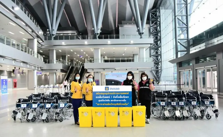 แพทย์หญิงมิ่งขวัญ วิชัยดิษฐ ผู้อำนวยการสถ...