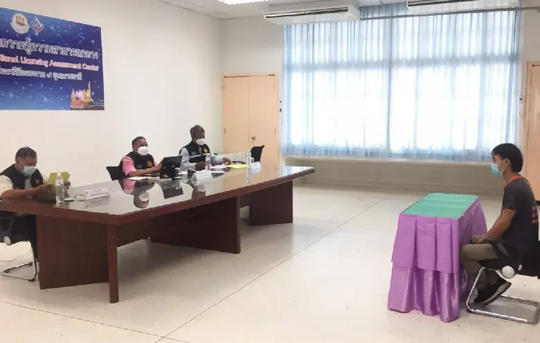 สพร. 7 อุบลฯ ประเมินช่างแอร์ให้ผู้ได้รับผลกระทบจากโควิด 19