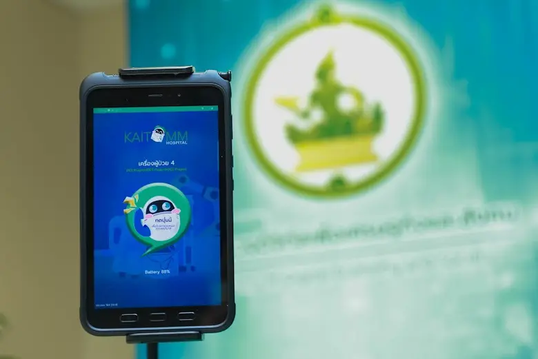 "ชัยวุฒิ" รับมอบระบบเทเลเมดิซีนหนุนภารกิจรักษาผู้ป่วยโควิด