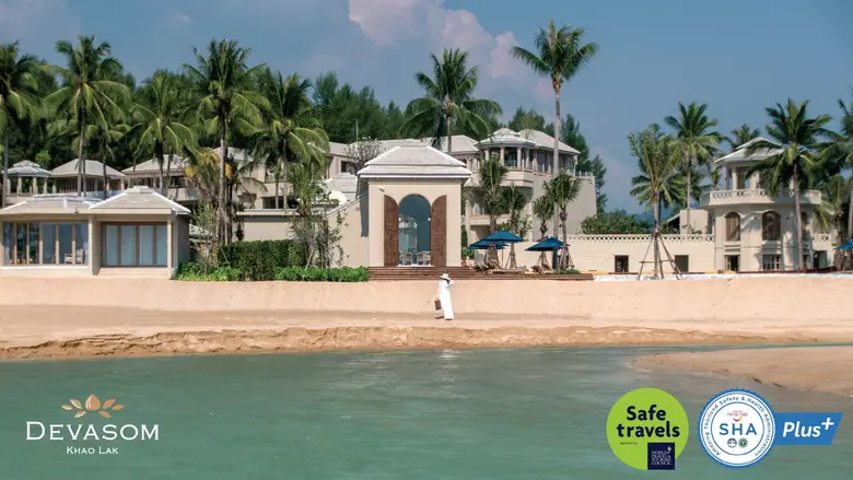 เทวาศรม เขาหลัก รีสอร์ท ที่พักสะอาดมาตรฐา...