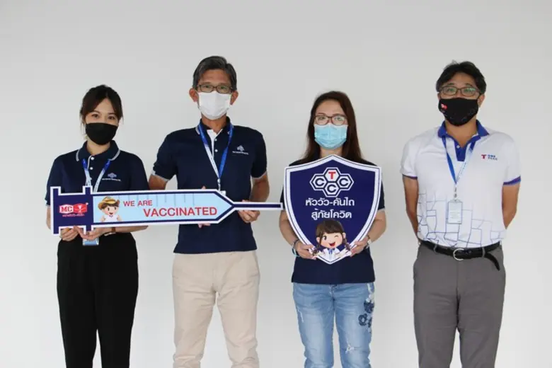 นายทาคาฮิโระ ยามาชิตะ (ที่ 2 จากซ้าย) ประ...