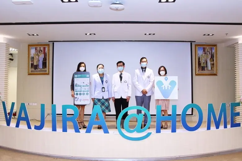 สถานการณ์การแพร่ระบาดของเชื้อไวรัสโคโรนา ...