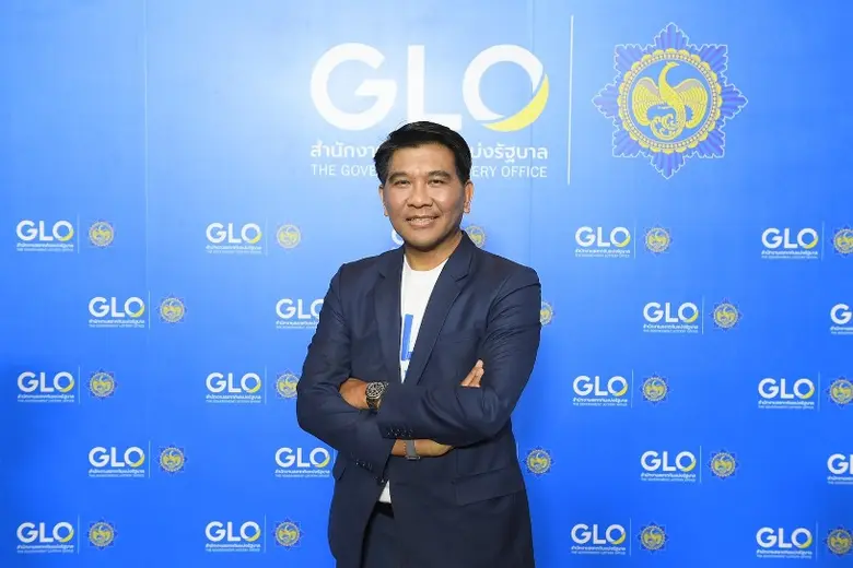 สำนักงานสลากกินแบ่งรัฐบาล โดย รองศาสตราจา...